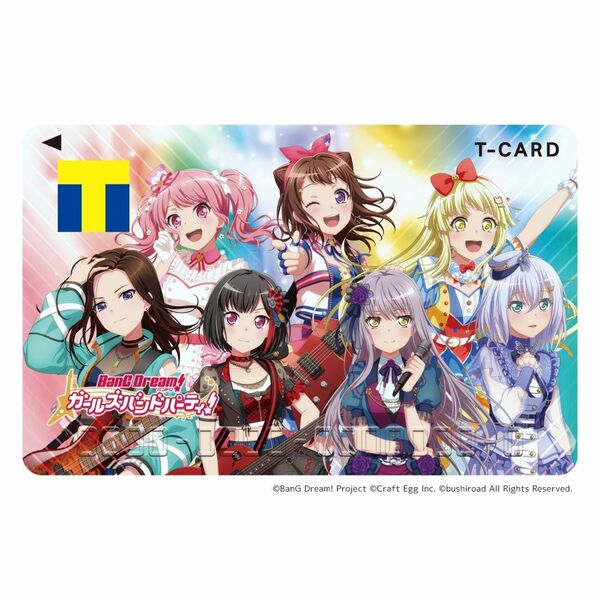 ■発行終了品■ 限定 レア Tポイントカード Tカード バンドリ！ ガールズバンドパーティ！ 2022ver. デザイン