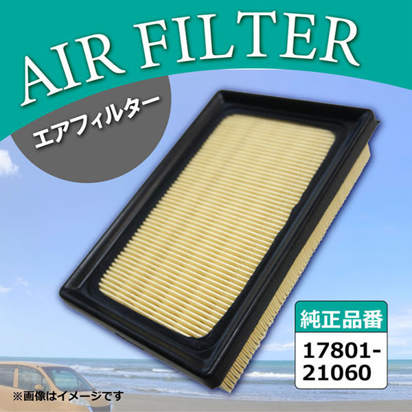 KN エアフィルター REPLACEMENT FILTER 純正交換タイプ ブルーバード HNU13 ケーアンドエヌ 在庫処分・数量限定 - 通販 - legaleagle.co.nz