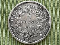 フランス・1848A・5フラン銀貨・ヘラクレス【VF】_画像2