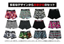 ★送料無料★【アウトドア】　ブランド： OUTDOOR PRODUCTS デザイン： おまかせ３枚　サイズ　L　_画像3