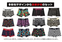 ★送料無料★【アウトドア】ボクサーパンツ　ブランド： OUTDOOR PRODUCTS デザイン： おまかせ３枚　サイズ　M　_画像1