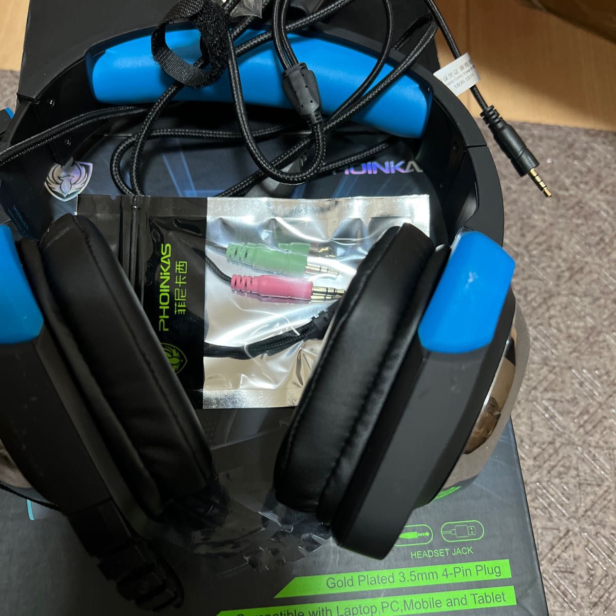 新品 限定品 ヘッドホン WH-XB700 ブラック スパイダーマンSL ソニー-