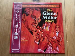 LP 稀少 見本盤 美品 the Glenn miller story グレン・ミラー物語 レコード / P-11556 稀少 チラシ おまけ