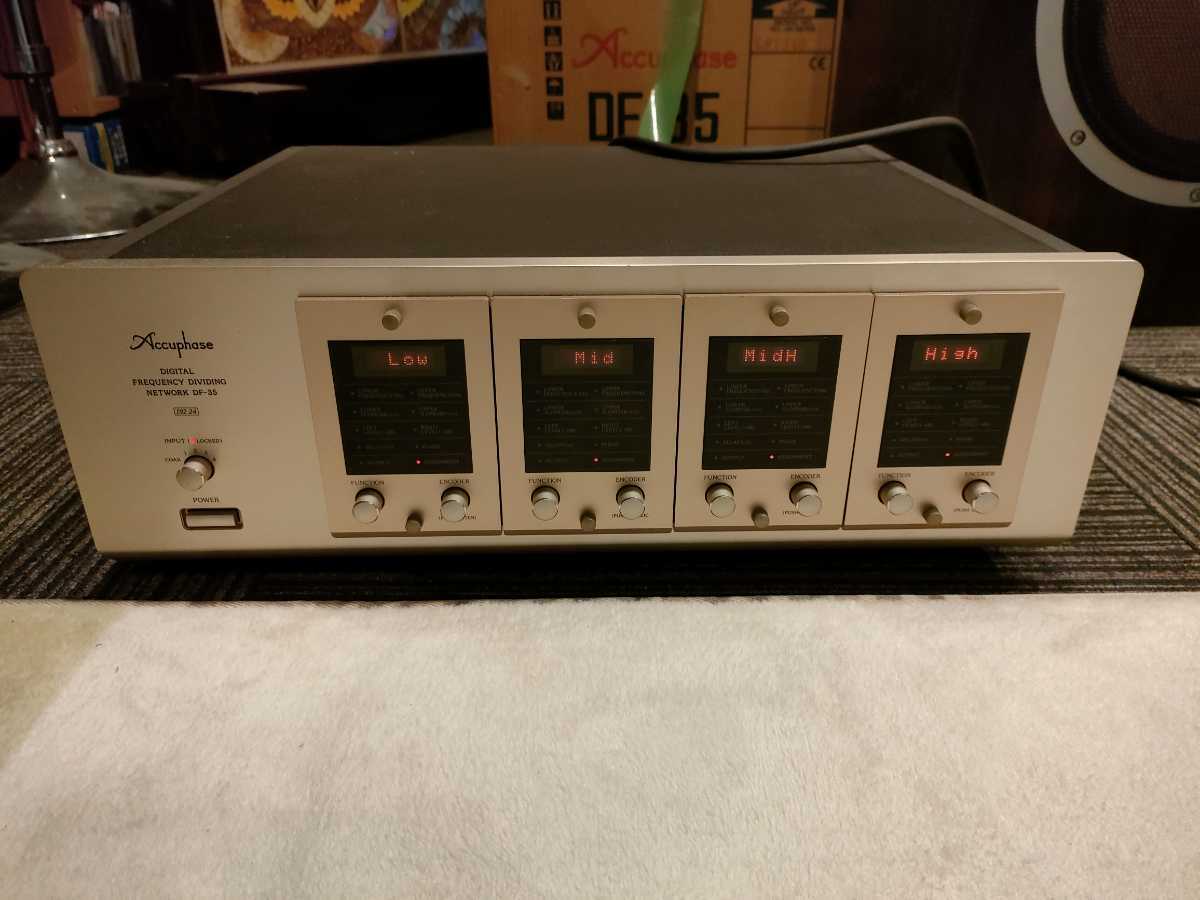 Accuphase アキュフェーズ チャンデバ用 ボリュームデータアダー 値頃