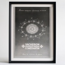 VACHERON CONSTANTIN ヴァシュロン・コンスタンタン 1952年 フランス ヴィンテージ 広告 額装品 スイス ジュネーヴ 1755 ポスター 稀少_画像1
