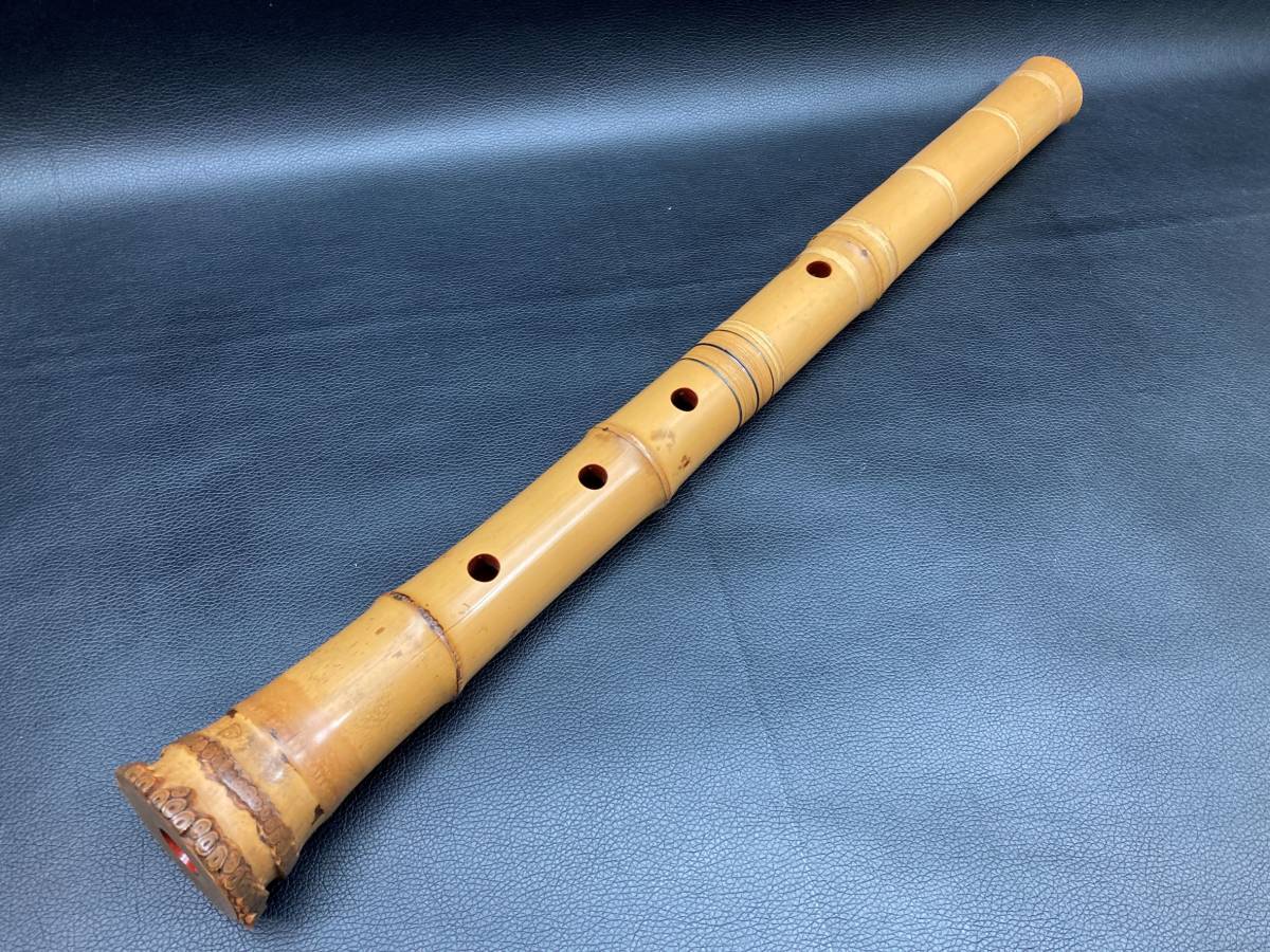 ヤフオク! -「深水」(本体) (尺八)の落札相場・落札価格 ヤフオク! -「深水」(本体) (尺八)の落札相場・落札価格