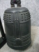 釣鐘 呼び鈴 [B31411] 高さ18cm 直径11.5cm 仏具 仏教_画像2