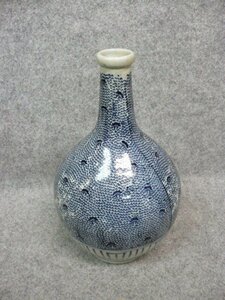 伊万里 染付 印判 一升 徳利 [B31451] 高さ25.5cm 直径16cm みじんこ手 古美術 古玩