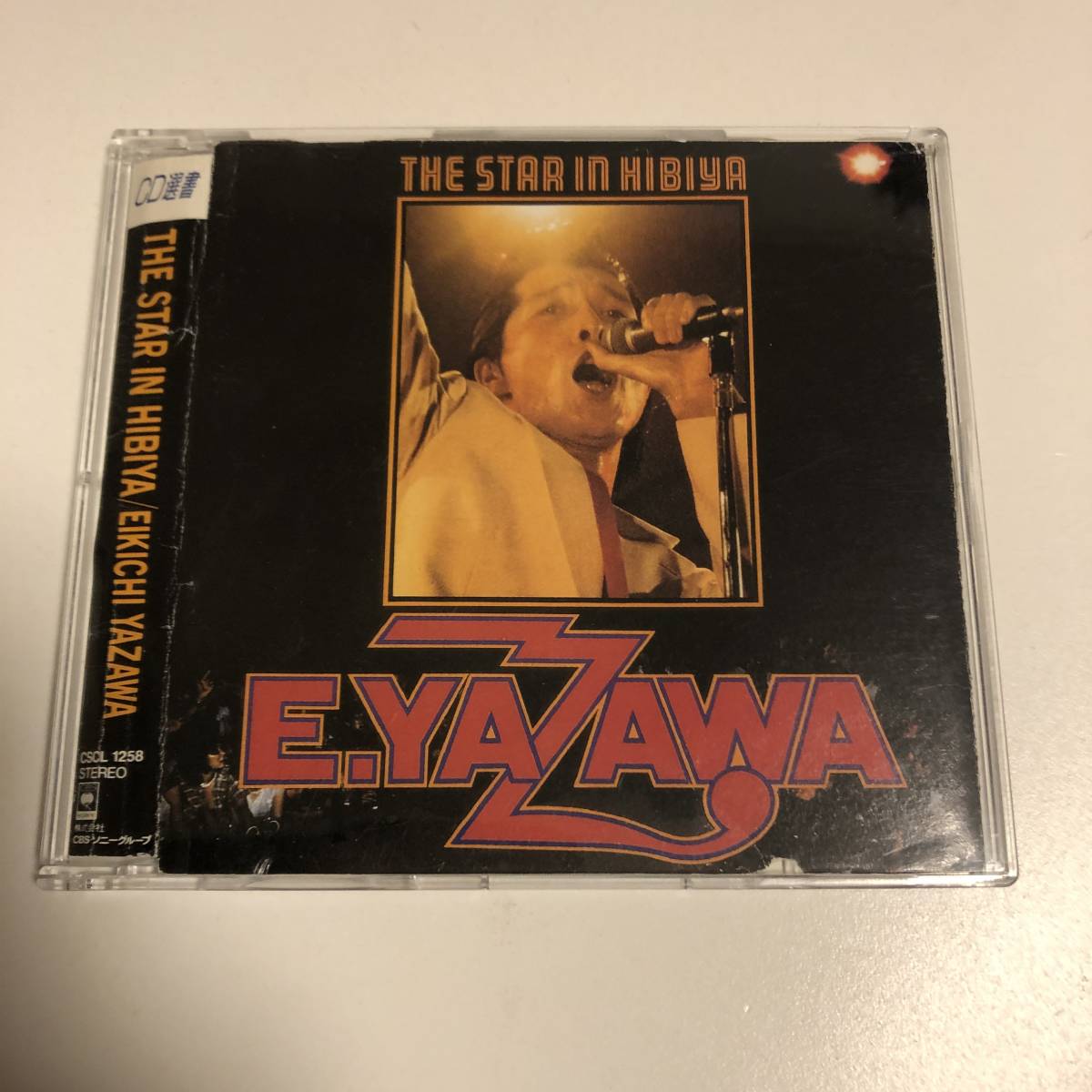 ヤフオク! -「矢沢永吉 the star in hibiya」の落札相場・落札価格