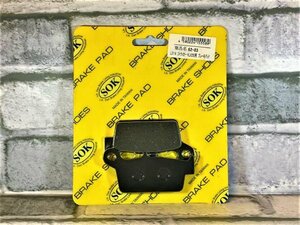 カワサキ　ＫＸ２５０　０１ー０８　Ｒ　適合　ブレーキパッド　新品！