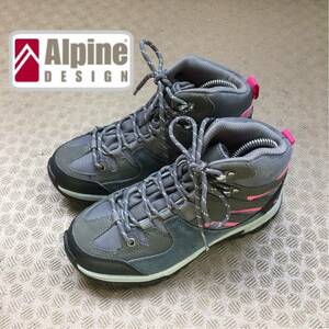 ★ [Alpin Design] ★ Ladies Trekking Boots ★ Размер 23