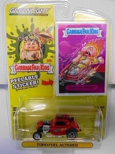 GARBAGE PAIL KIDS トップフューエル オルタード ステッカー付 ガーベッジペイルキッズ グリーンライト topps キャベツ畑人形 トレカ トポ