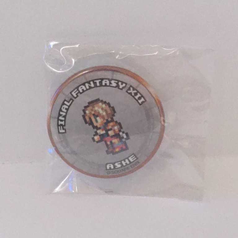 2025年最新】Yahoo!オークション -ffrk 缶バッジの中古品・新品 2025年最新】Yahoo!オークション -ffrk 缶バッジの中古品・新品