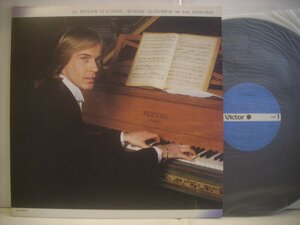 ● LP リチャード・クレイダーマン・オーケストラ / パンドラの旅 ムード RICHARD CLAYDERMAN LA MUSIQUE DE L'AMOUR 1980年 ◇r41202