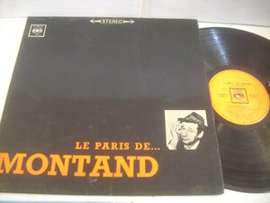 ● LP イヴ・モンタン / モンタン、パリの心を歌う 枯葉 バラ色の人生 セシボン パリ祭 YVES MONTAND シャンソン ◇r41226