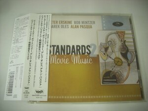 ■帯付 CD ピーター・アースキン ボブ・ミンツァー デレク・オレス / ニュー・シネマ・パラダイス 映画音楽をジャズで ◇r41229