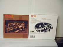 ▲デジパックCD CCS (Collective Consciousness Society)/ CCS 2 輸入盤 REPERTOIRE REP4852 ALEXIS KORNER◇r41224_画像2