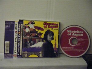 ▲CD 秋吉敏子 / SKETCHES OF JAPAN スケッチ・オブ・ジャパン 帯付 日本クラウン CRCJ-91001◇r41224