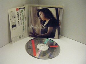 ▲CD 中村由利子 / 時の花束 INTERLUDES 帯付き CBSソニー 32DP-5072 ニューエイジ◇r41231