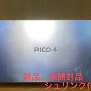 ピコ PICO4 128GB VRヘッドセット 