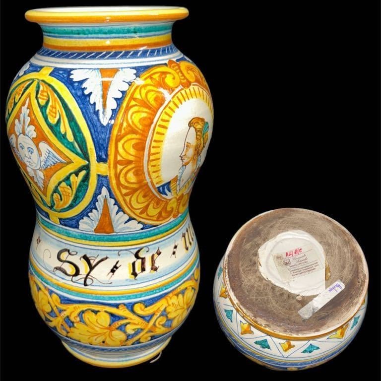 シチリア陶器の値段と価格推移は？｜17件の売買情報を集計したシチリア 