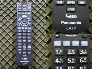 Panasonic パナソニック 純正 CATV リモコン N2QAYB000573　動作確認済み