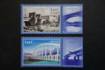 外国切手：エストニア切手 「（2018年ヨーロッパ切手）共通テーマ・橋」2種完 未使用_画像1