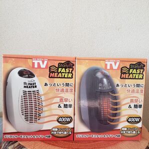 ファスト ヒーター 400W ブラック ホワイト 2種