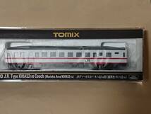 ＴＯＭＩＸ・キハ５２ １００【盛岡色・１５４】（9403）◎完全未走行◎_画像1