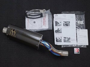 CBR250RR MC51 SP忠男 パワーBOX チタン/カーボン スリップオン マフラー 展示品