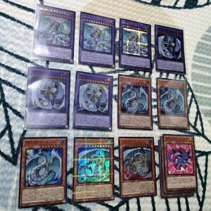 Yu -gi -Oh!