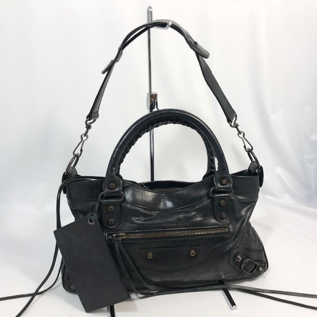 ヤフオク! -「バレンシアガ ザ ファースト」の落札相場・落札価格
