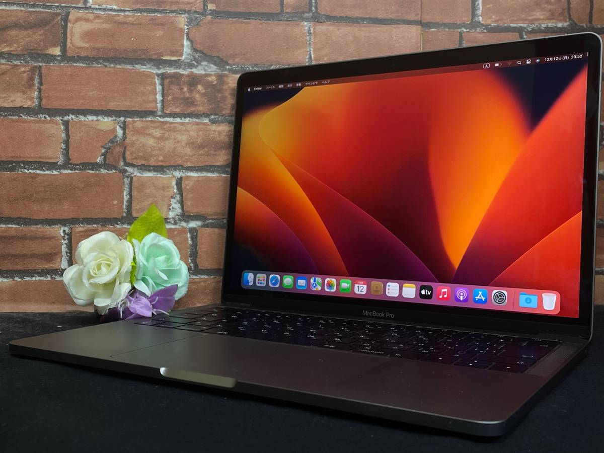 最終価格】MacBook pro 2017 13インチ シルバー - library 