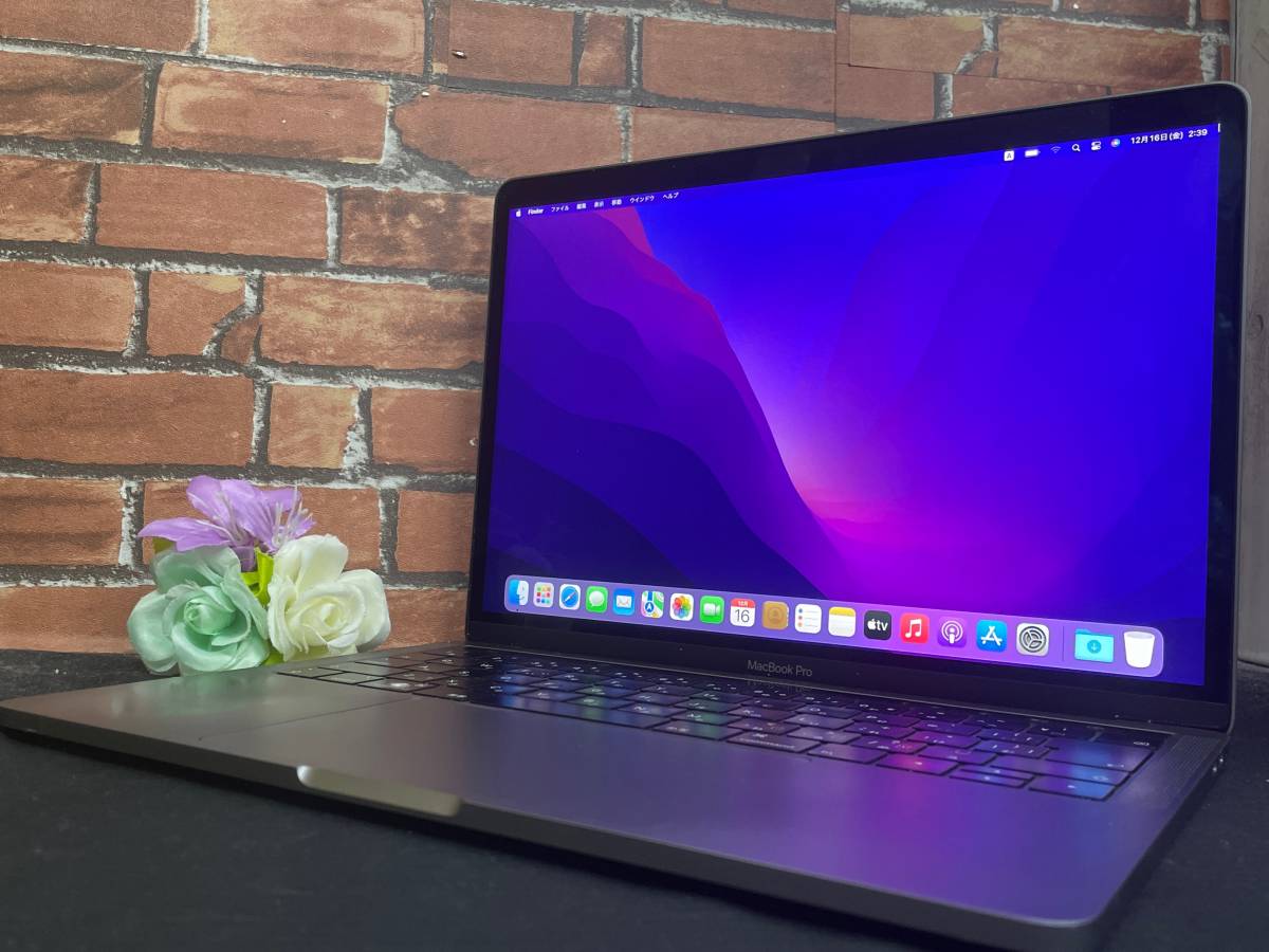 MacBook Pro 13 2019の値段と価格推移は？｜502件の売買情報を集計した 