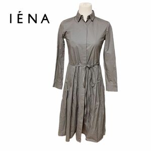 IENA イエナ　シャツワンピース　ロング　カーキ　日本製 Aライン