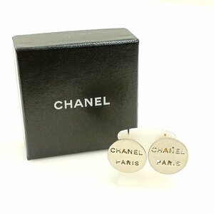 シャネル ロゴ イヤリング ラウンド シルバーカラー 箱付き レディース アクセサリー 耳飾り CHANEL 中古 ★