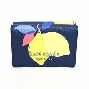 【ほぼ未使用】kate spade ケイトスペード 三つ折り財布 レモン柄 ミニ