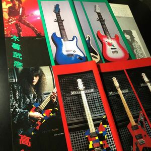 1206-1 rare scraps loud nes Takasaki ./ tree ... car ke red * Warrior -z/ 1986 year / LOUDNESS / RED WARRIORS