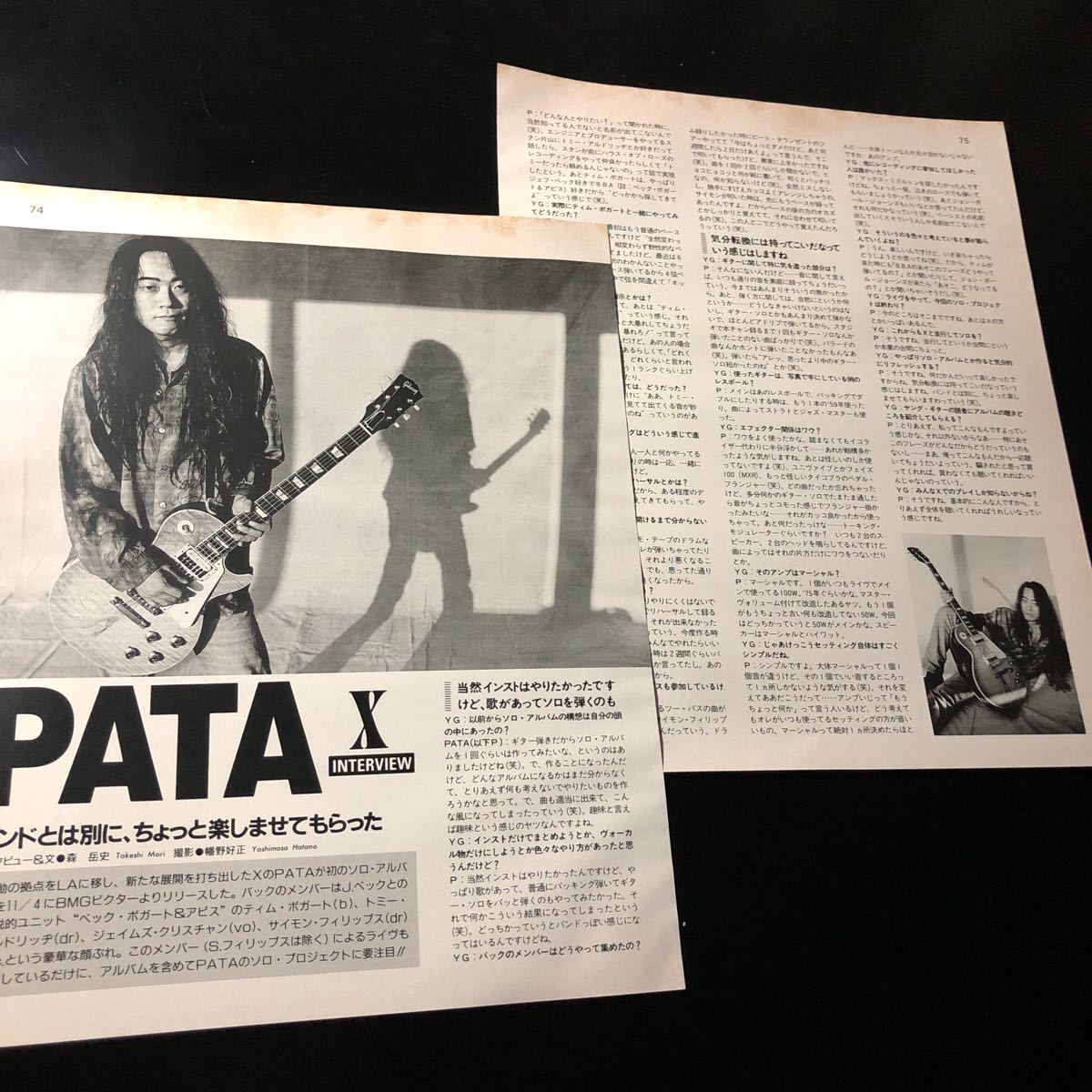 2023年最新】ヤフオク! -pata x japan(アンティーク、コレクション)の