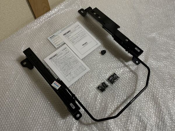RECARO アクシオ / フィールダー E144 シートレール 運転席側 中古品 ③