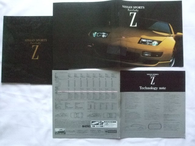 美品 フィアレディZ Z32 日産純正 本革 車検証入れ poltekkes-bsi.ac.id
