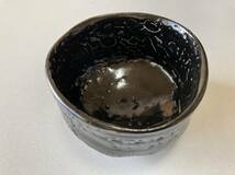 加藤春鼎　黒　引出し　抹茶茶碗　瀬戸黒　茶道具　共箱　共布　　_画像7