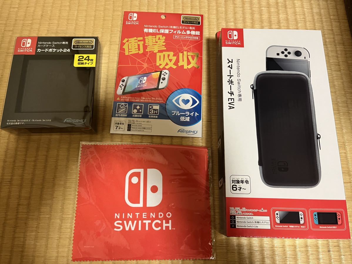 ヤフオク! -「ニンテンドースイッチ マイクロファイバークロス」の落札 ...