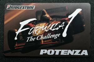 未使用　Ｆ1　BRIDGESTONE　1990年代　テレホンカード　テレカ　50度数　 10280-G1