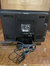PRODIA 液晶TV　PRD-LA103-16B　ピクセラ　16型　_画像2