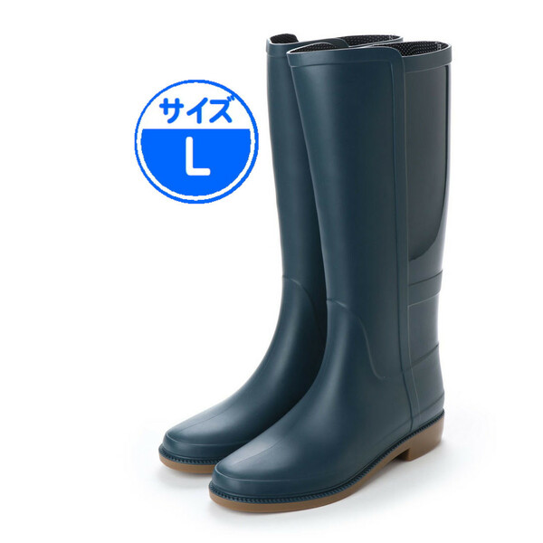 【新品 未使用】レインブーツ ロング Navy L 18012