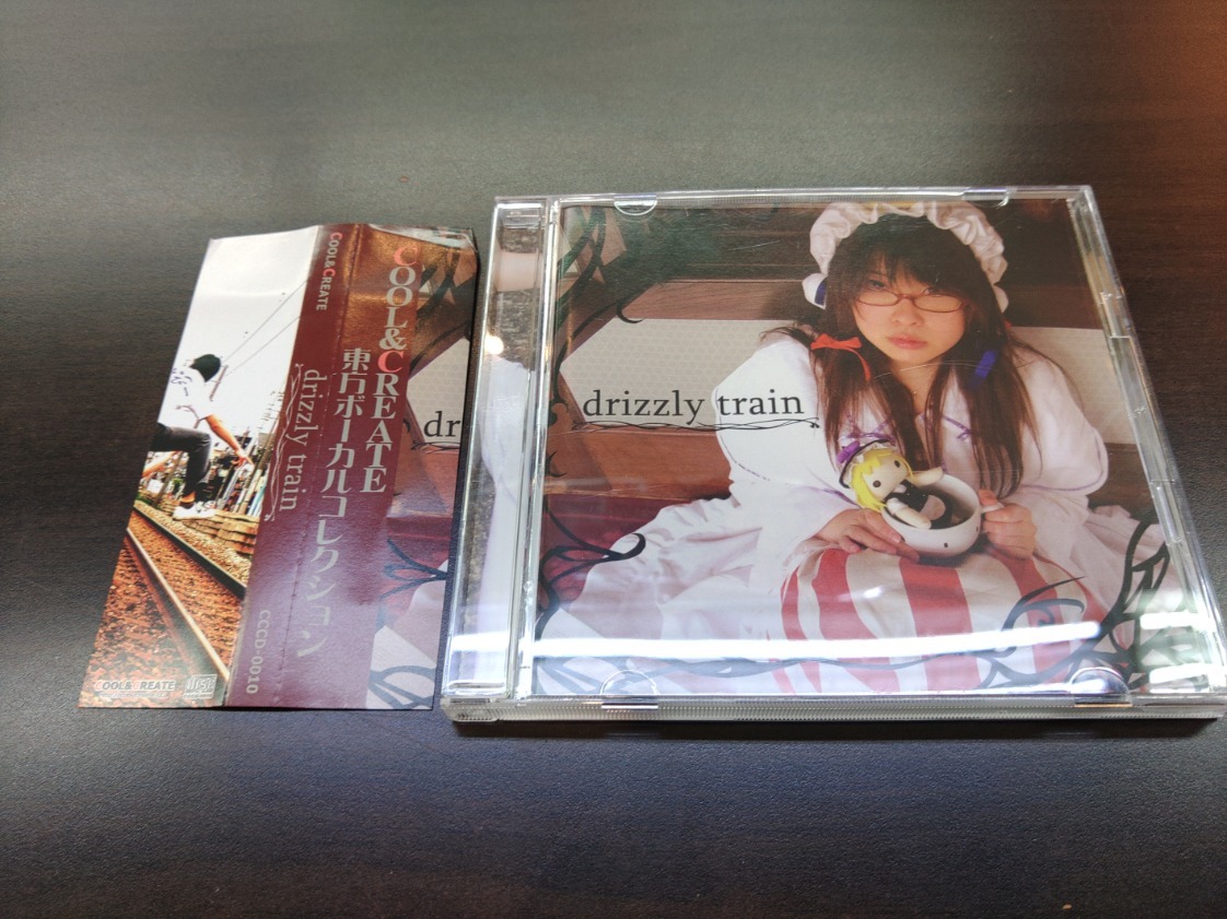 2025年最新】Yahoo!オークション -cool&create(CD)の中古品 2025年最新】Yahoo!オークション -cool&create(CD)の中古品