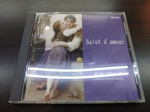 CD / “Salut d’amour” / JUN TSUJII　辻井淳 / 『D10』 / 中古