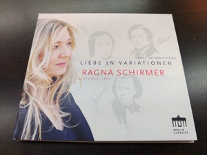 CD / LIEBE IN VARIATIONEN / RAGNA SCHIRMER　ラグナ・シルマー / 『D11』 / 中古