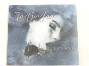 CD / TO DIE FOR / EPILOGUE / 『M13』 / 中古